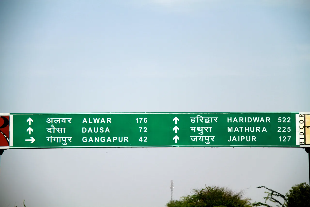 Rajasthan road trip through the countryside